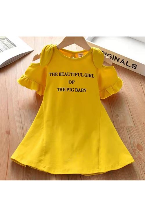 طفل بنت صيفية فستان