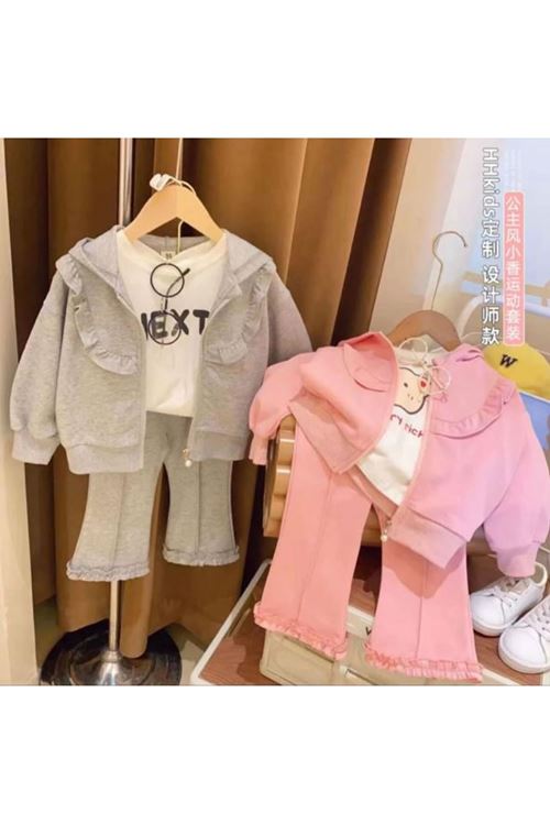 طفل بنت شتوية قاط