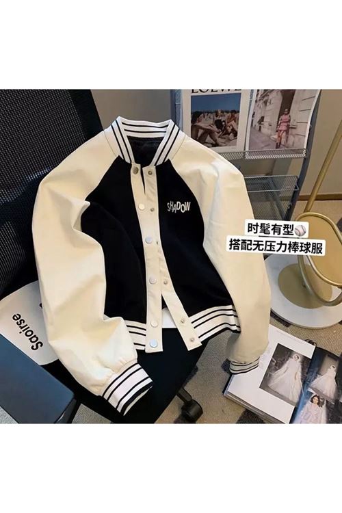 ملابس نسائية شتوية جاكيت 