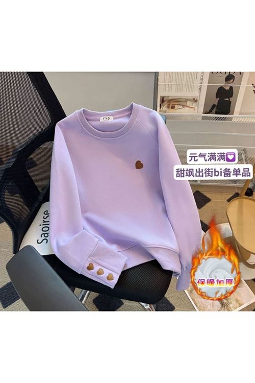 ملابس نسائية شتوية هودي