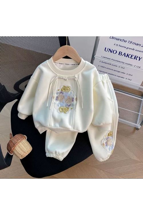 طفل بنت شتوية تراك