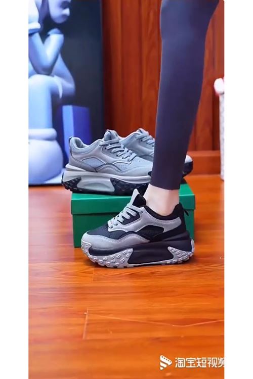 أحذية  نسائية شتوية ترانشوز