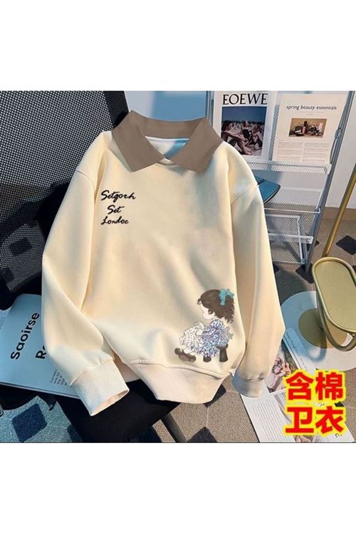 ملابس نسائية شتوية بلوز