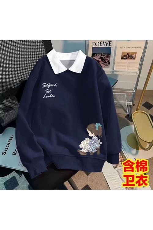 ملابس نسائية شتوية بلوز