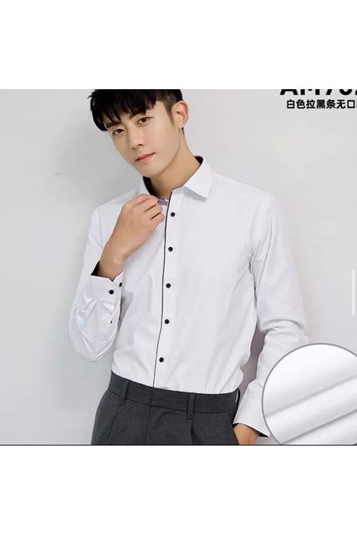 ملابس رجالية شتوية قميص