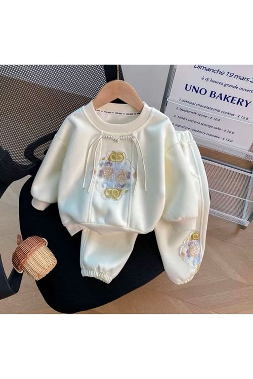 طفل بنت شتوية تراك