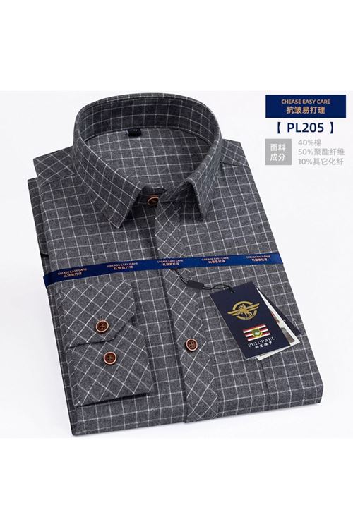  ملابس رجاليه صيفيه قميص 