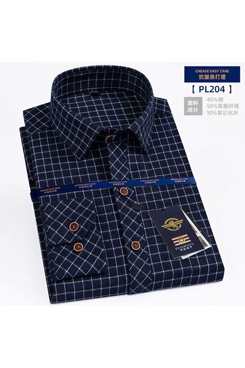  ملابس رجاليه صيفيه قميص 