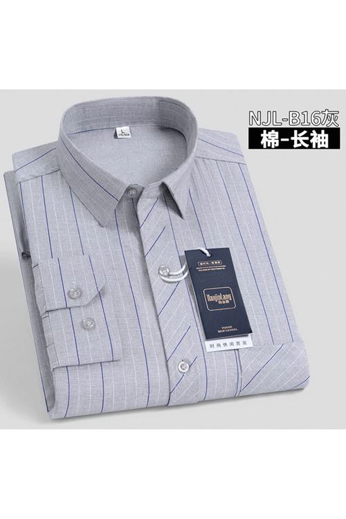 ملابس رجالية صيفيّة قميص	 