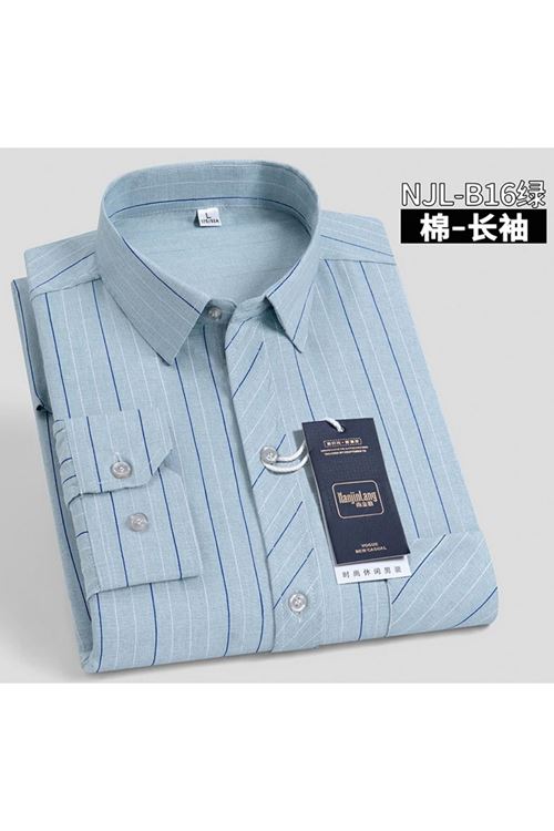 ملابس رجالية صيفيّة قميص	 