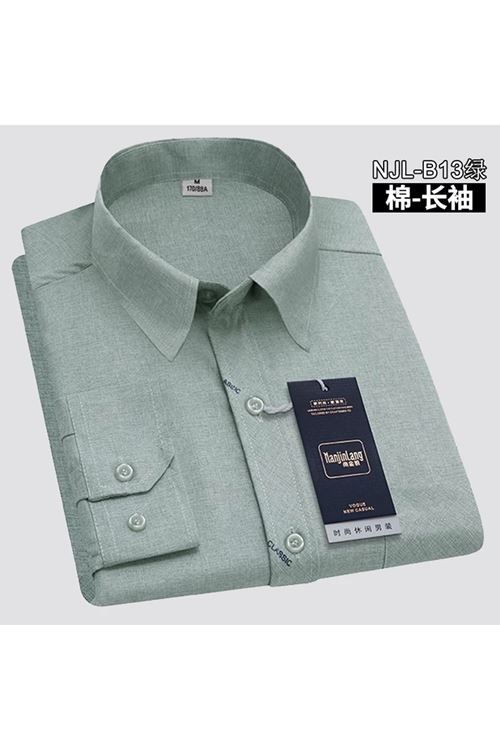 ملابس رجالية صيفيّة قميص	