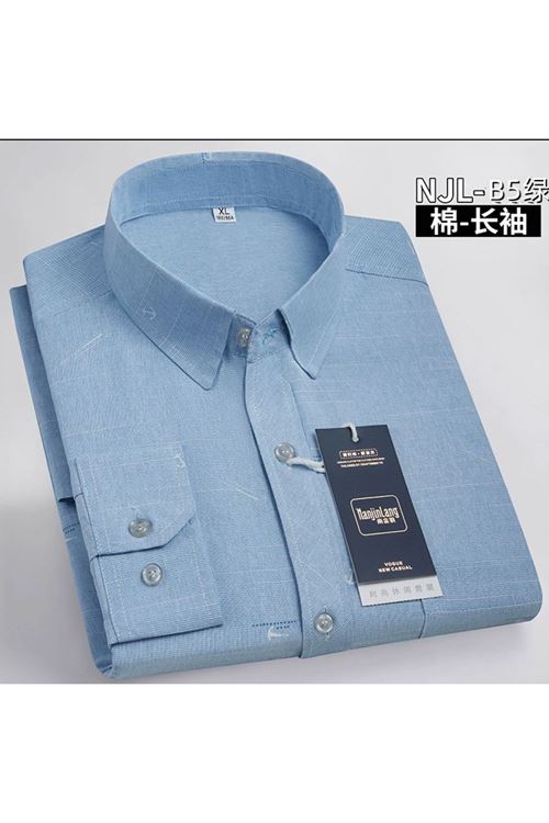 ملابس رجالية صيفيّة قميص    