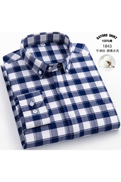 ملابس رجالية صيفيّة قميص      