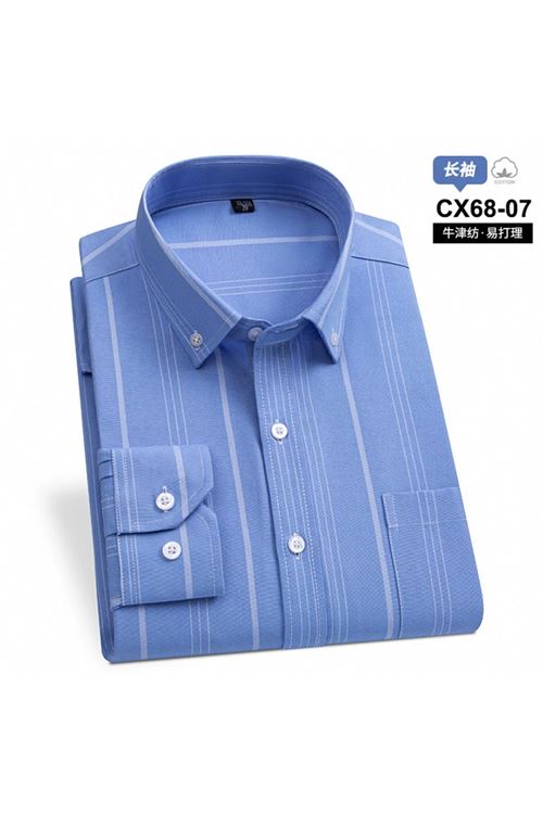 ملابس رجالية صيفيّة قميص   