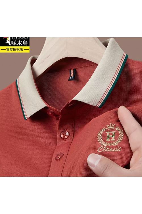 ملابس رجالية صيفية تيشيرت 