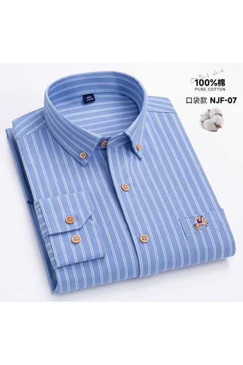 ملابس رجالية صيفيّة قميص       