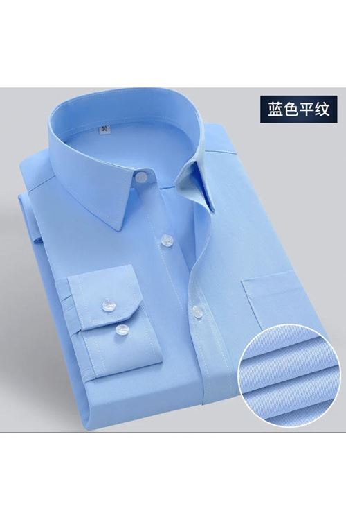 ملابس رجالية صيفيّة قميص 