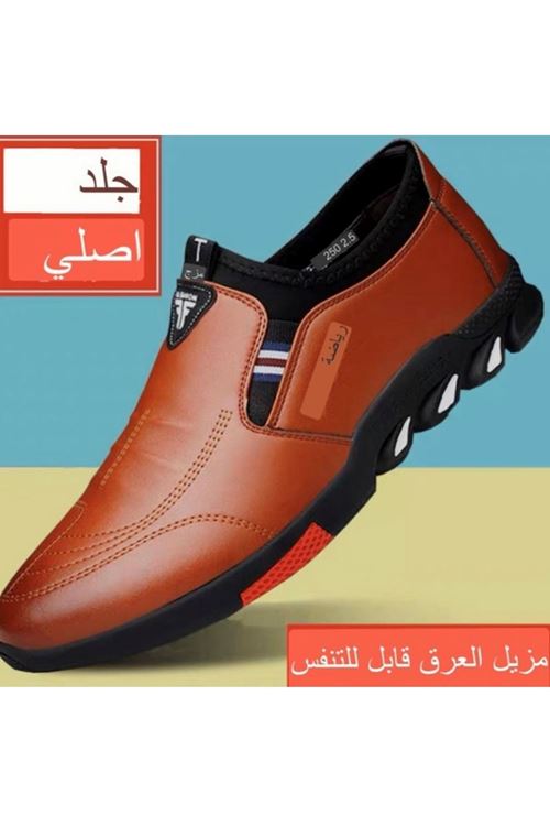 احذاء رجالية  صيفية