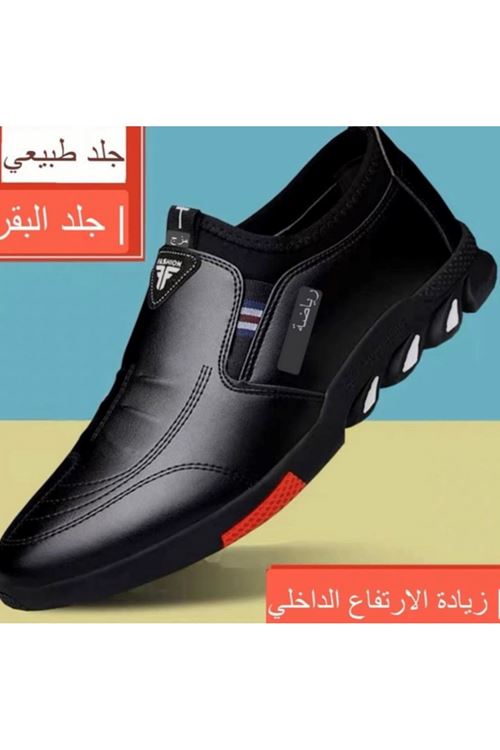 احذاء رجالية  صيفية