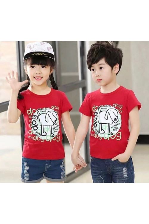 طفل ولد صيفية تراك