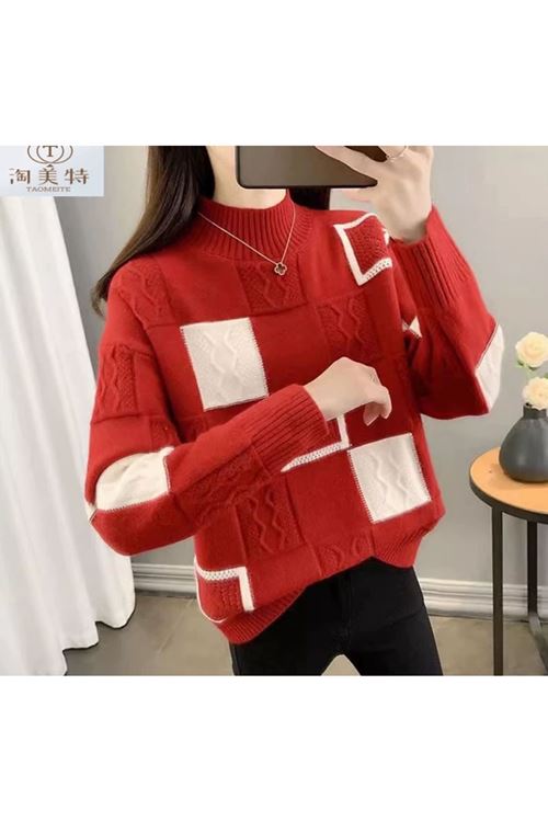 ملابس نسائيه شتويه بلوز