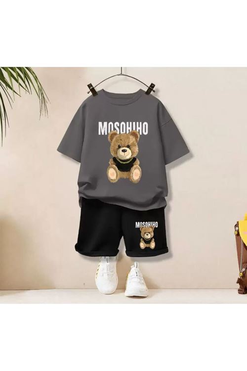 طفل ولد صيفية تراك 