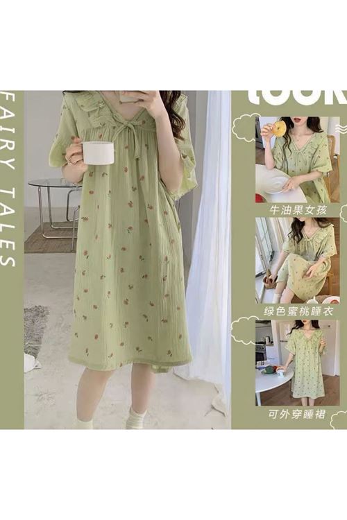 ملابس نسائية صيفية فستان 