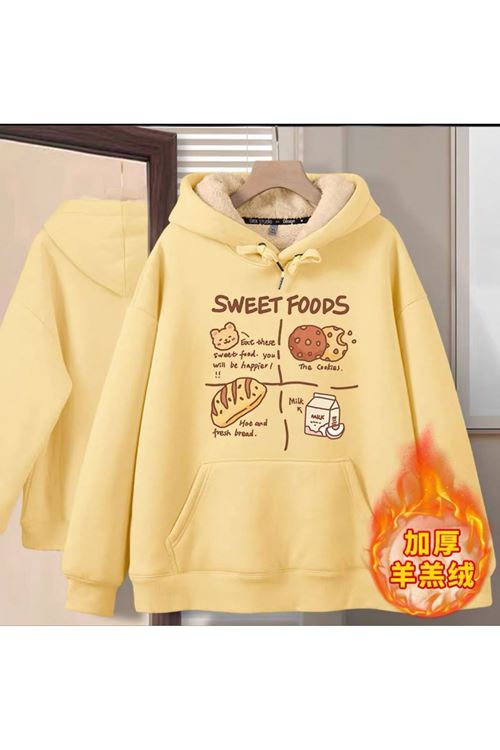 ملابس نسائية شتوية هودي