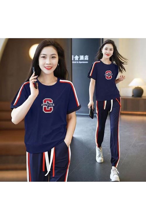 ملابس نسائية صيفية تراك