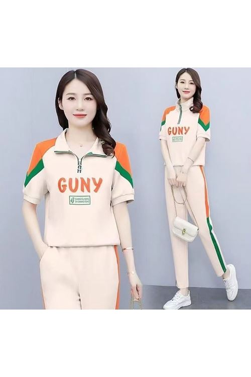 ملابس نسائية صيفية تراك