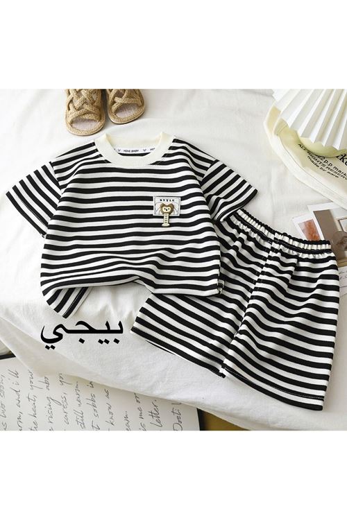 طفل ولد صيفية تراك  