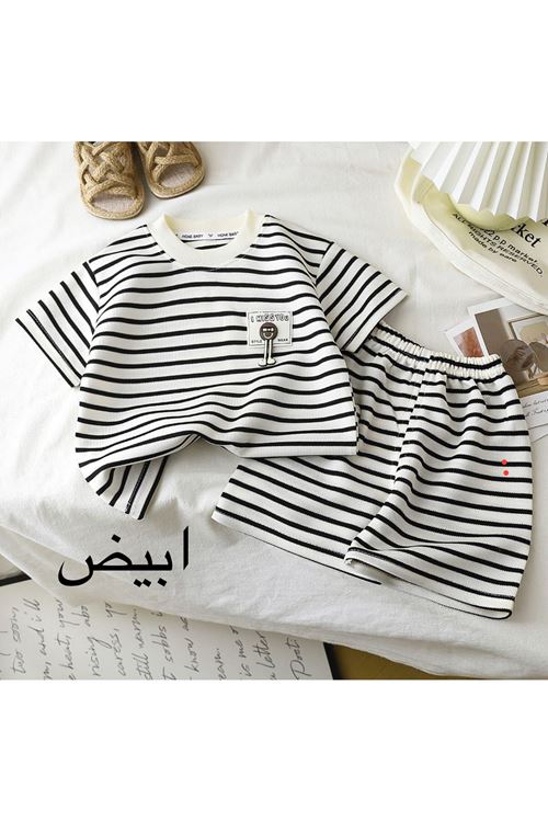 طفل ولد صيفية تراك  