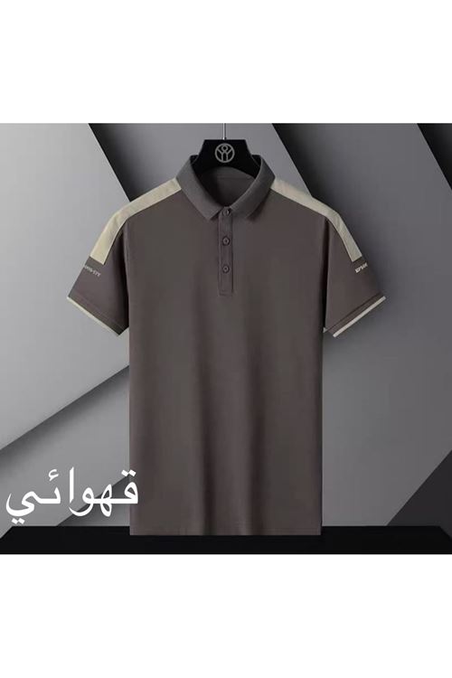 ملابس رجالية صيفية تيشيرت