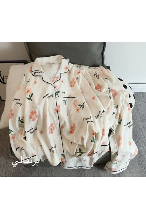 ملابس نسائية صيفية تراك