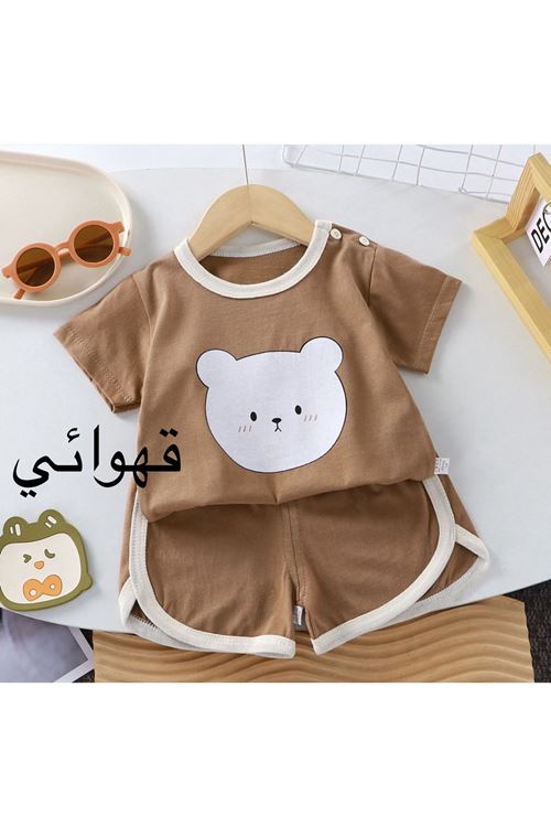 طفل ولد صيفية تراك 