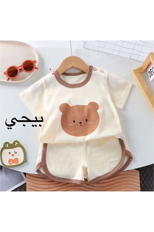 طفل ولد صيفية تراك 