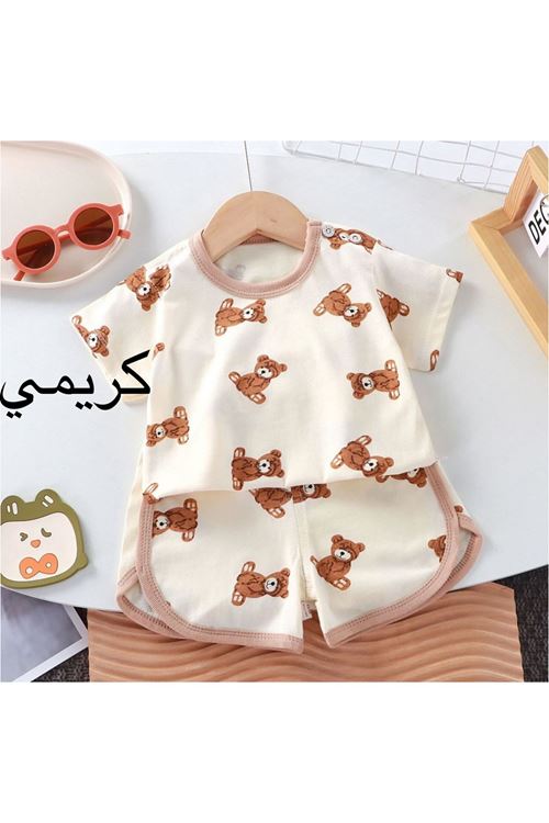 طفل ولد صيفية تراك 