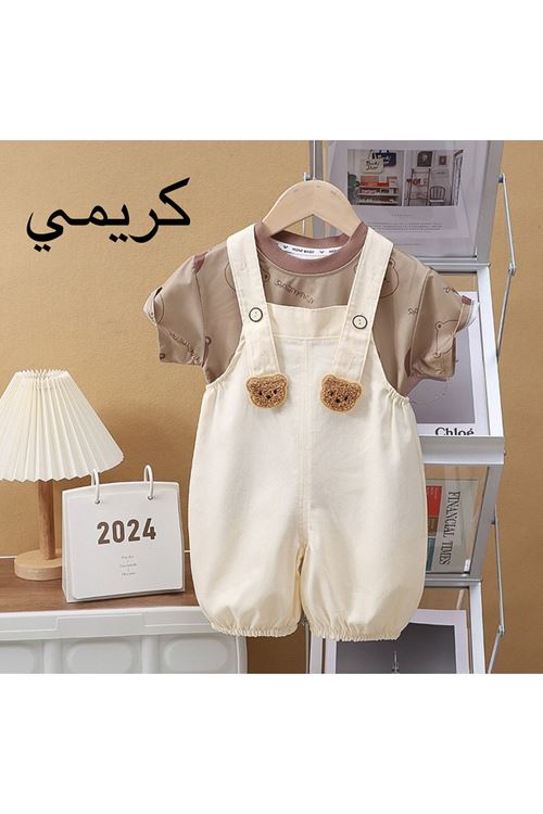 طفل ولد صيفية بدلة