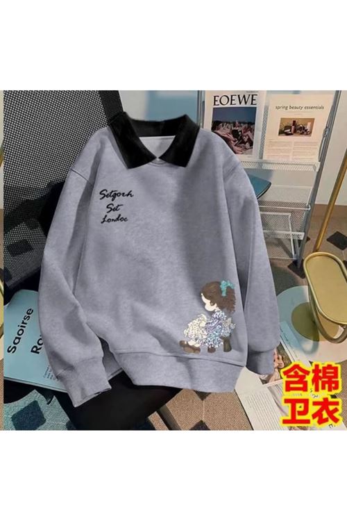 ملابس نسائية شتوية بلوز