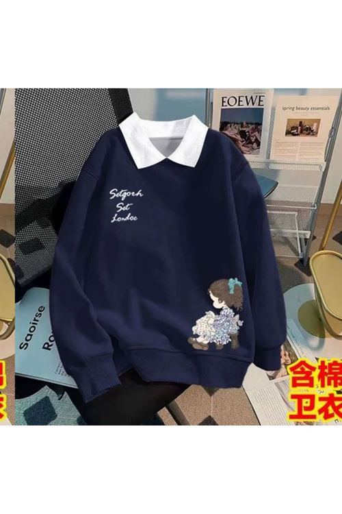 ملابس نسائية شتوية بلوز