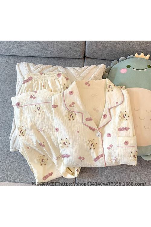 ملابس نسائية صيفية تراك 