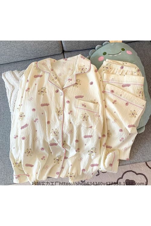 ملابس نسائية صيفية تراك 