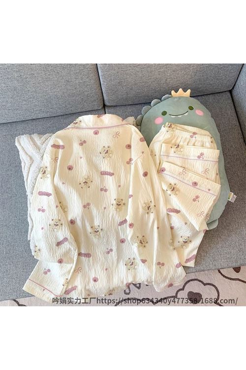 ملابس نسائية صيفية تراك 