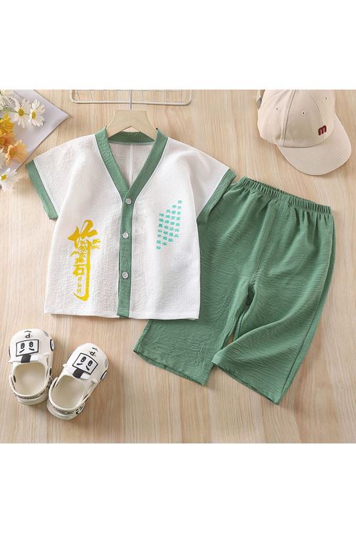 طفل ولد صيفية قاط