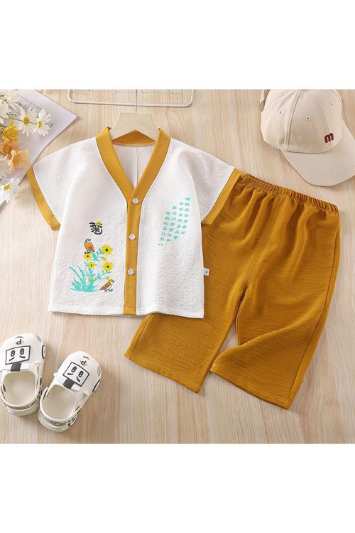 طفل ولد صيفية قاط