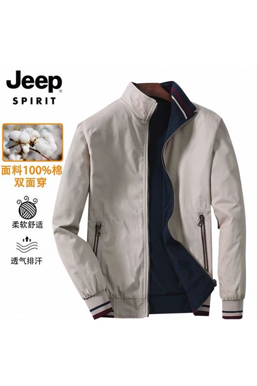 ملابس رجالية  شتوية جاكيت