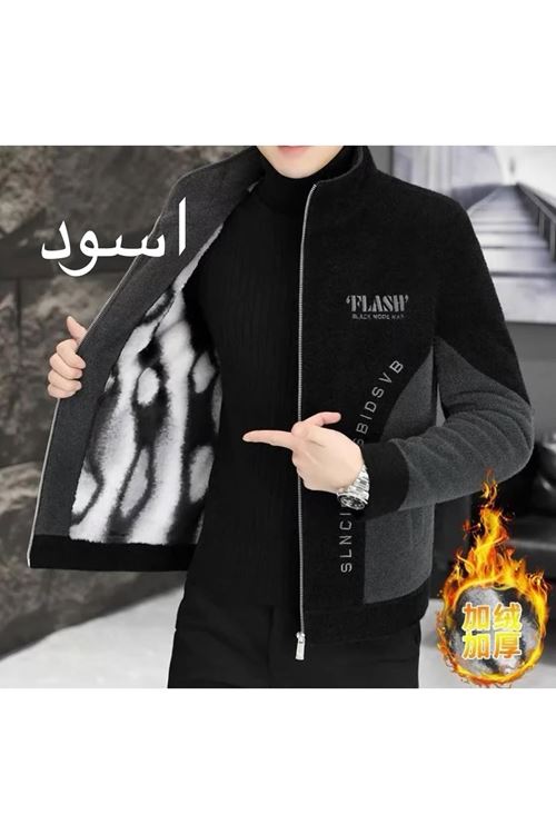 ملابس رجالية شتوية جاكيت 