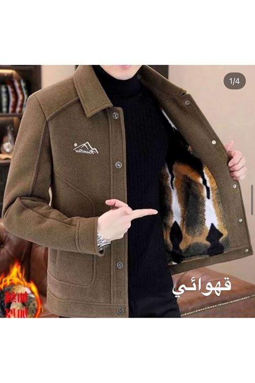 ملابس رجالية شتوية جاكيت 