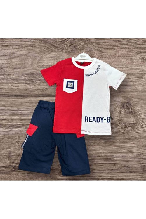 صفل ولد صيفية تراك