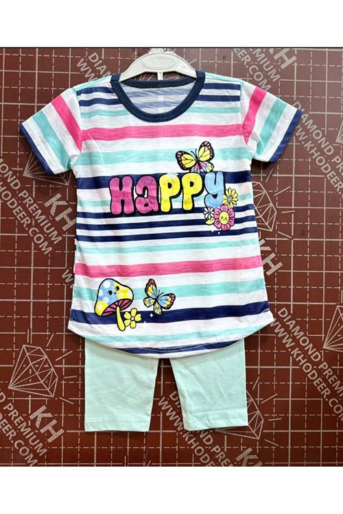 طفل بنت صيفية تراك